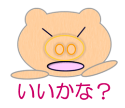 7141366