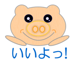 7141368
