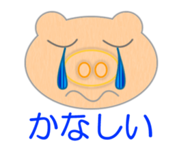 7141376