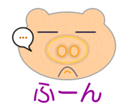 7141378