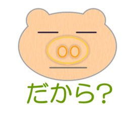 7141379