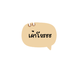 714138340