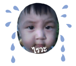 714139263