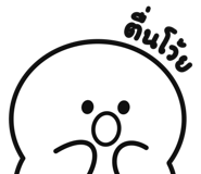714139860