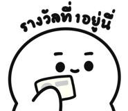 714139861