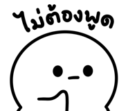 714139864