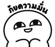 714139866