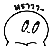 714139867