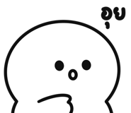 714139873