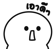 714139874