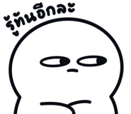 714139876