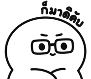 714139879