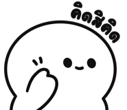 714139880