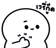 714139882