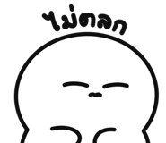 714139884