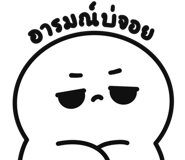 714139885
