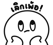714139887