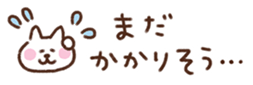 714146032