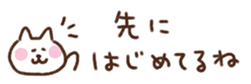 714146039