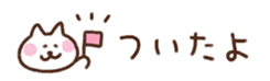 714146044