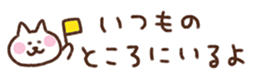 714146045