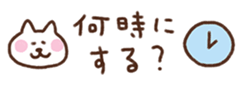 714146049