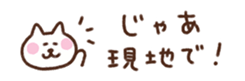 714146052
