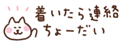 714146056