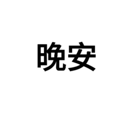 714146850