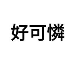 714146860