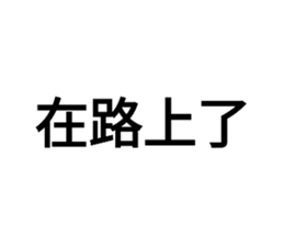 714146861