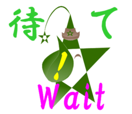 7141747
