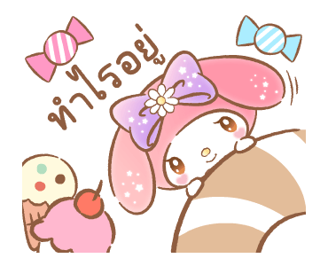 มายเมโลดี้ หวานๆ น่ารัก รูปที่ 6