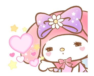 ลายที่ 13