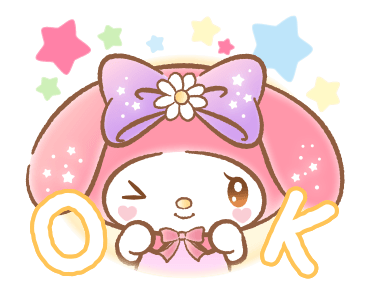 ลายที่ 21