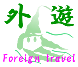 7141770