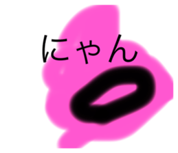 714187768