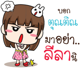 714202719
