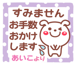 714206621