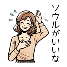 714206813