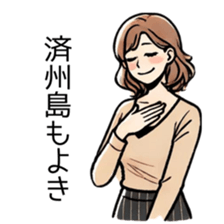 714206814
