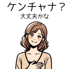 714206817