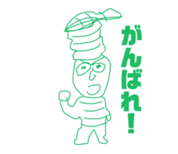 714208762