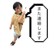 714212391