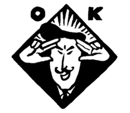7142270