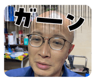 714227017