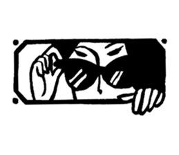 7142283