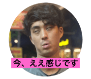 714233632
