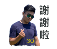 714237412