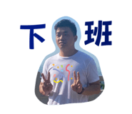 714237426